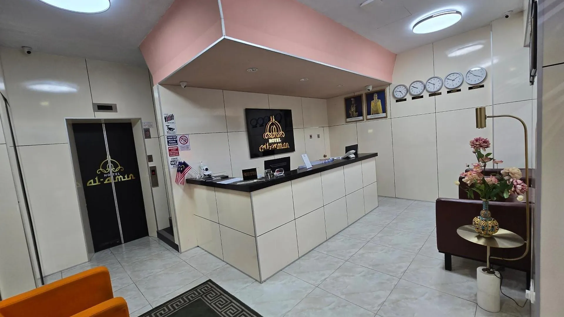 Hotel Al Amin 吉隆坡 马来西亚